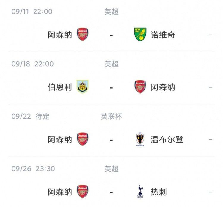 影片曾相继发布过两款预告，其中;一起跳舞吧预告以震撼的歌舞场景为主，展现了前所未有的青春歌舞场面，而特别新人预告则围绕着小黄（许恩怡 饰）的故事展开，将一个因为热爱坚持舞蹈的少女形象呈现给观众